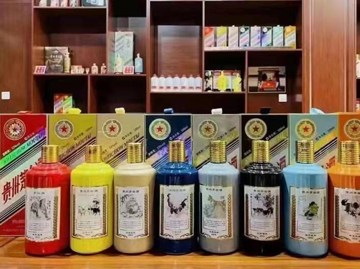 沙河口名酒鉴定部分方法