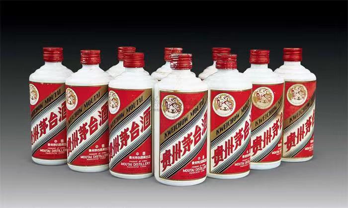 沙河口茅台酒回收